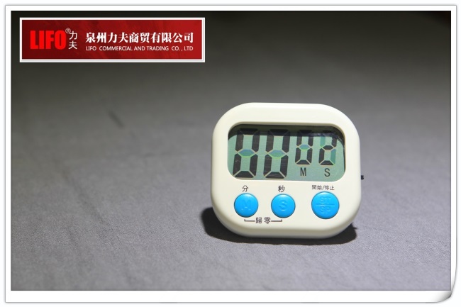 标准砂时器