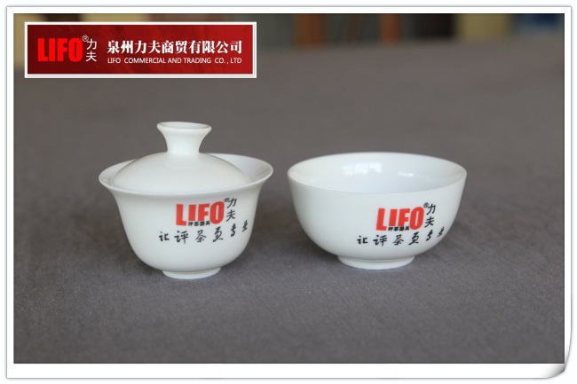 标准乌龙茶审评杯、碗套组
