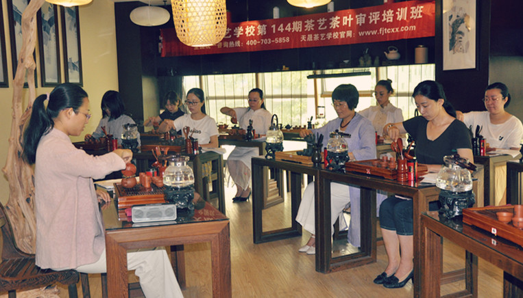 茶艺师去哪里报名培训？天晟茶艺培训学校中国茶学系统培训班招生啦！(图1)