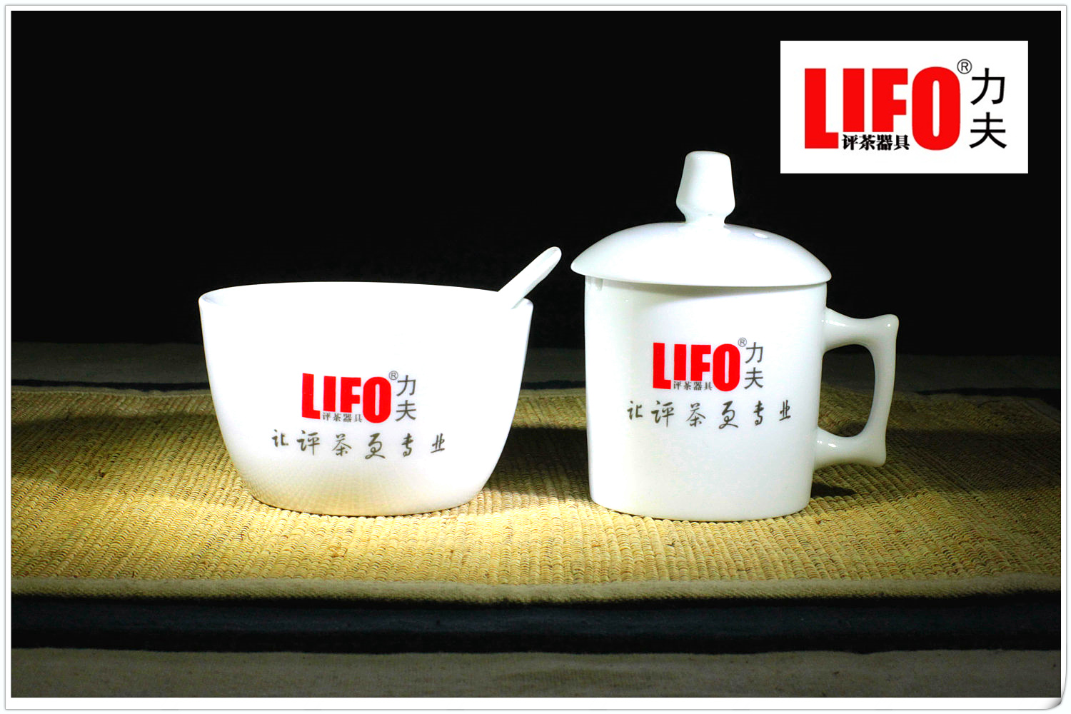 茶叶SC认证茶叶审评专用器具介绍含图(图1)