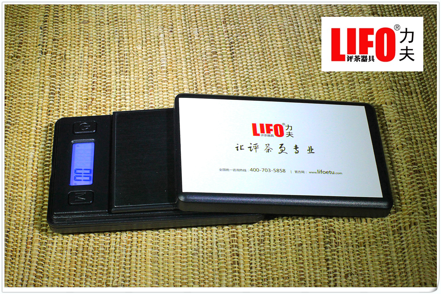 茶叶SC认证茶叶审评专用器具介绍含图(图5)