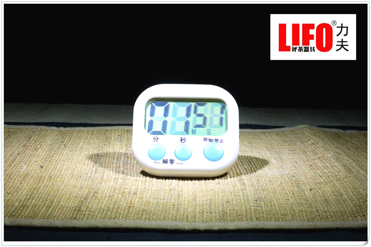 茶叶SC认证茶叶审评专用器具介绍含图(图6)