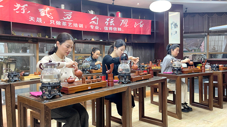 中国茶叶的分类(图1) 中国茶叶的分类(图1)